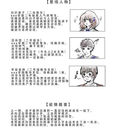 延禧攻略全集免费观看高清_国产剧HD在线观看